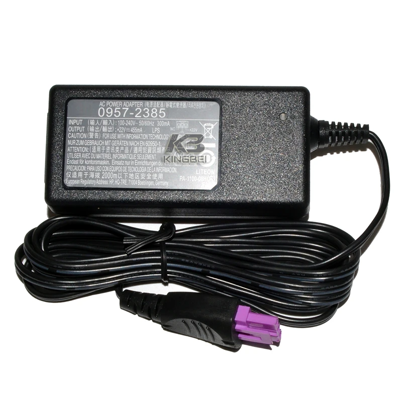 hp deskjet 1100 printer