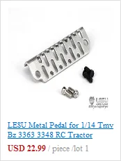 1/14 LESU CNC металлическая вторая пластина набор для DIY HN700 RC Тягач Модель автомобиля TH02098