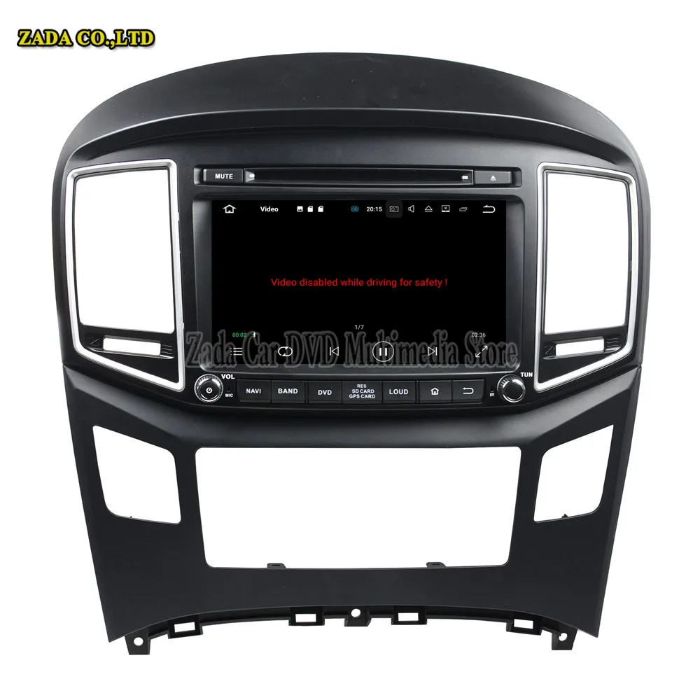 Navitopia 8 дюймов 4 ядра 2 ГБ Android 1 автомобиля gps навигации для HYUNDAI 2016 H1 с поддержка