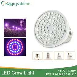 Kaguyahime роста растений светодиодный лампы светать 220 V 110 V E27 E14 MR16 GU10 полный спектр Фито растут лампы для гидропоники овощи