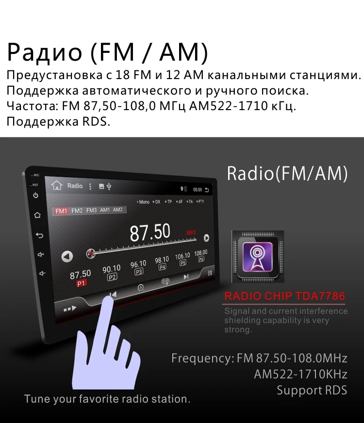 Clearance PX6 4+64G Android 9.0 Car Radio Multimedia Video Player Navigation GPS For Hyundai Elantra HD 2017 2018 2019 MP5 WIFI Stereo 8