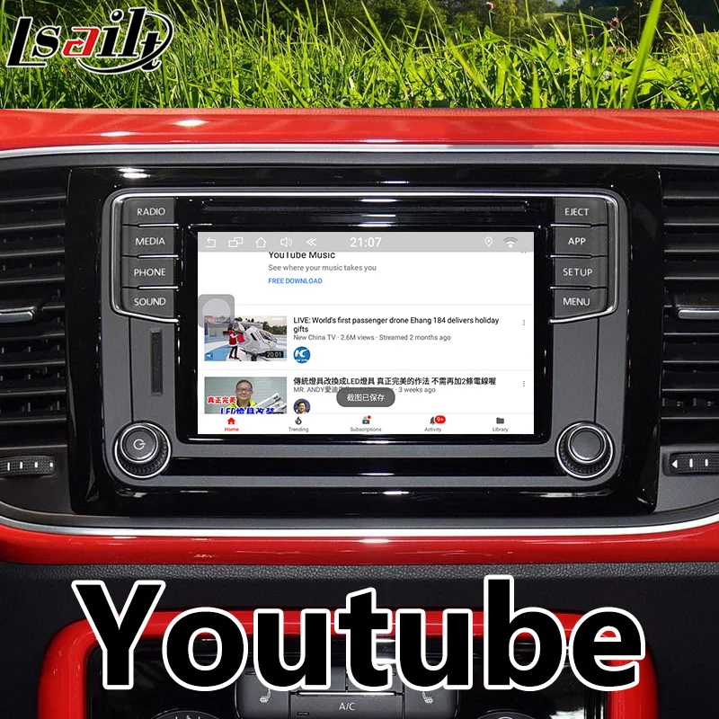 GPS навигатор Lsailt на Android 9 0 для Beetle / Passat Octavia 2013 19|interface|interface universal |