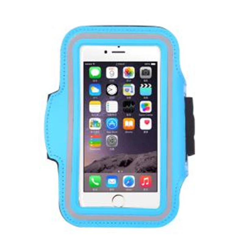 running armband
