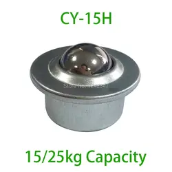 5 шт. CY-15H 16 мм 5/8 inch Мяч Блок Переноса CY15H 15kgs 25kgs грузоподъемность стопорное кольцо передачи исправить ролик шарикоподшипника блок