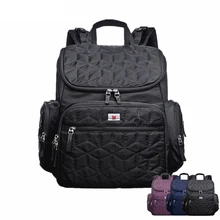 Special Price 2017 NEW Mother Bag Baby Nappy Bags Large Capacity Maternity Mummy Diaper Bag  Flower Style Retail