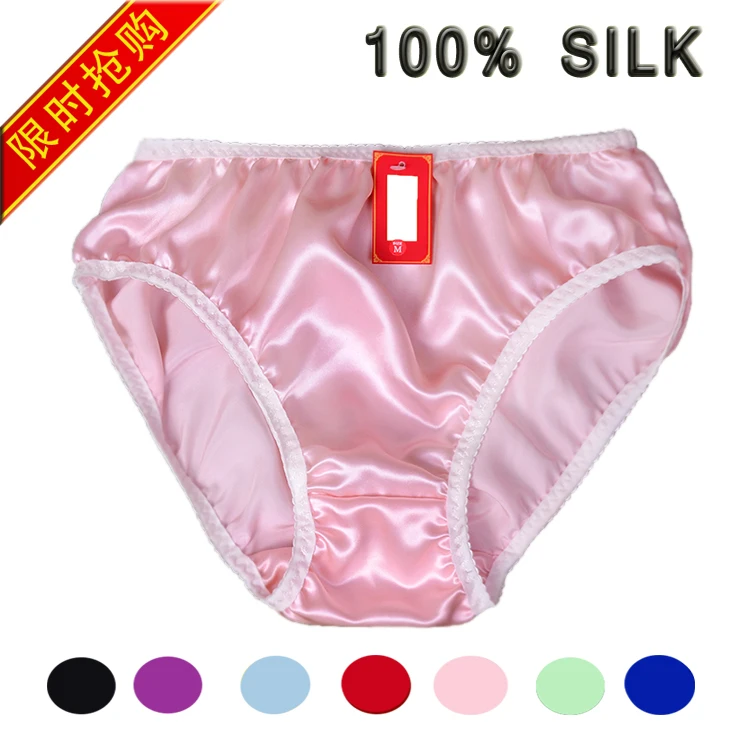 

Ladies Silk Underwear 100% Silk Pants, High Waist Silk Pants, Big Size ,16M/M silk.