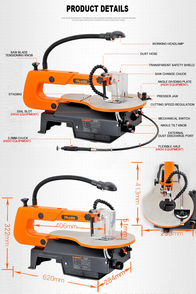 16 inch Speed sweep saw SSA16L-V (5)