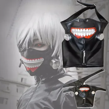 

50 pcs/lot Tokyo Ghoul 2 Kaneki Ken Mask Adjustable Zipper Masks PU Leather Cool Mask Blinder Anime Cosplay Party Prop
