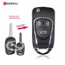 Keyecu обновлен Флип Ключа автомобиля для Chevrolet Captiva 2006 2007 2008 2009 2010,2/3 кнопки 433 МГц ID46 дистанционного ключа для Chevrolet