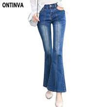 Для женщин джинсовые длинные расклешенные джинсы с карманами модные малышек элегантный расклешенных брюк Повседневное с молнией в мозаичном стиле, брюки для девочек