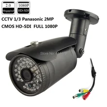 CCTV 2MP CMOS HD Panasonic 1080 P водонепроницаемый открытый SDI инфракрасная камера системы безопасности 3,6 мм 3MP объектив 42 шт. светодиодный металлический корпус