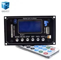 Greatzt 12 В Lyric Show Bluetooth MP3 декодирования доска USB/SD/AUX/FM DIY MP3 декодер доска для автомобиля цифровой светодио дный запись MP3 комплект