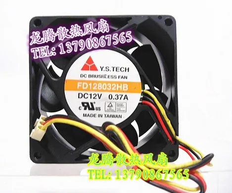 Новый оригинальный FD128032HB DC12V 0.37A Y.S.TECH 80388 см трехпроводный двухшариковый
