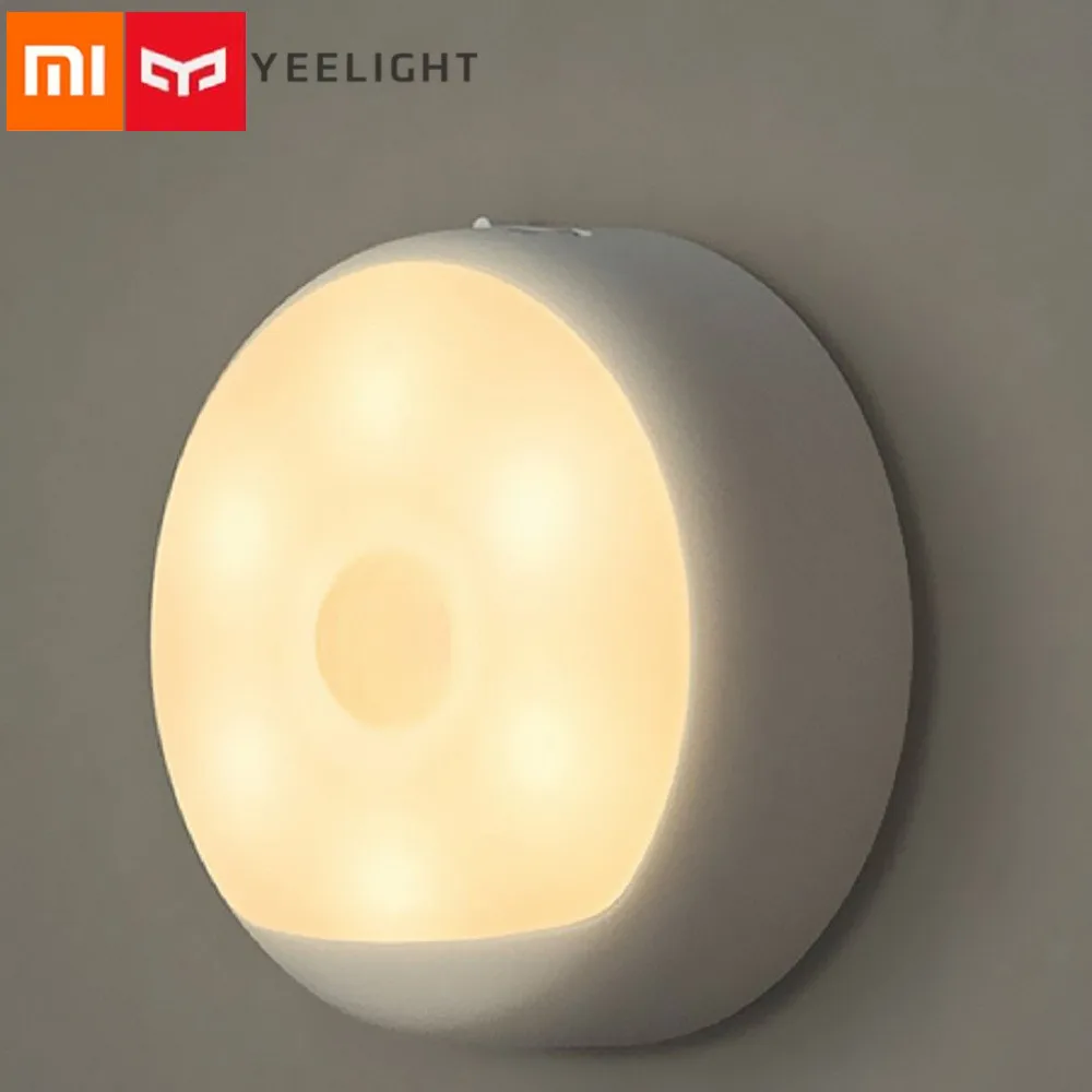 Yeelight Charging Induction Night Light LED Light Control Body
