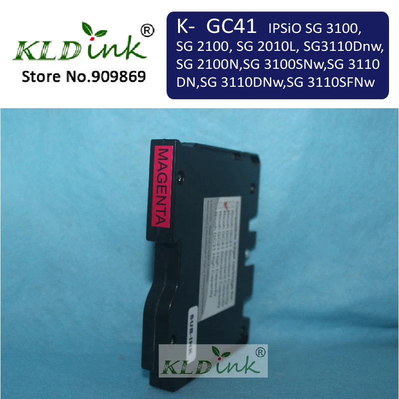 

GC41M GC 41 Dye Sublimation ink cartridge for SG3200, SG2200 printer