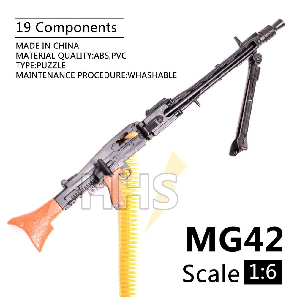 1:6 1/6 масштаб 12 дюймов фигурки аксессуары для второй мировой войны MG42 тяжелый