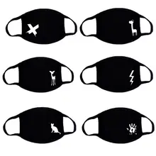 Унисекс Зима утолщаются хлопок Половина лица рот маска черный белый милый мультфильм животных печатных пылезащитный Велоспорт Муфельная респиратор ва