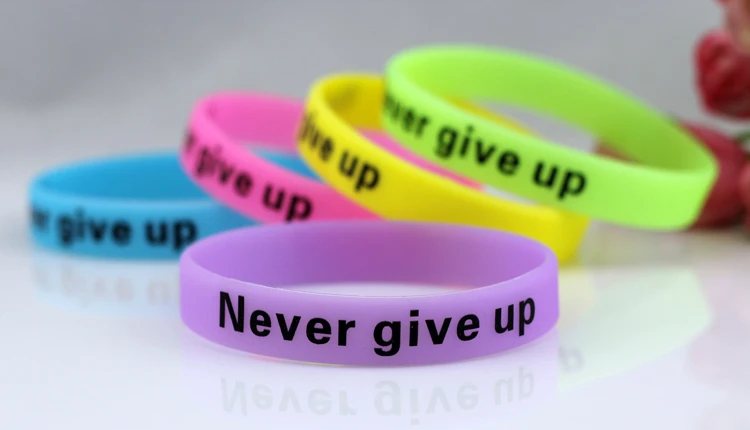 NEVER GIVE UP 