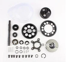 Free Shipping New Arrival – 2 Speed Gear Set for Baja 5B/5T/5SC 85179