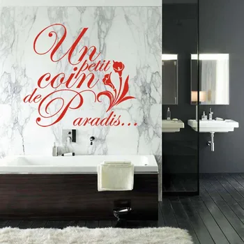 

Sticker-citation Un-petit-coin-de-paradis-avec-une-fleure Vinyl Wall Decor Bathroom Wall Art Decal Home Decor Poster Decoration
