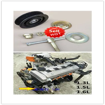 

Car air conditioning pump belt tensioner for Geely MK 1 ,MK 2, MK Cross