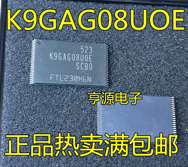 10PCS K9GAG08UOE SCBO TSOP 48 K9GAG08U0E SCB0 TSOP K9GAG08UOE ...