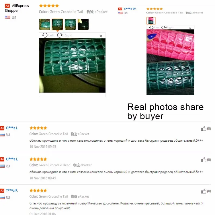 9325-750-COMMENTS