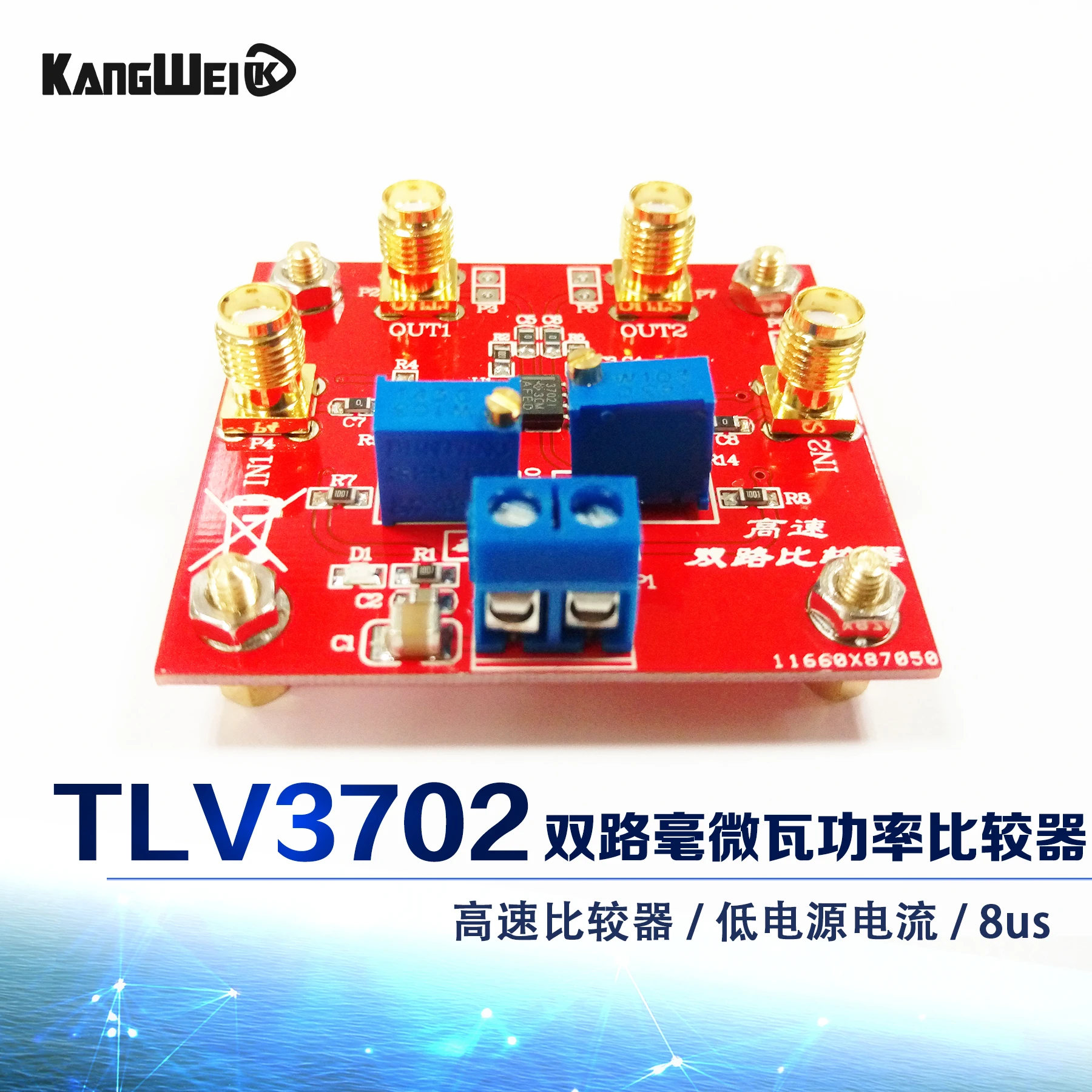 

TLV3702 Module Dual Nanwatt Power Comparator High Speed Comparator Low Supply Current 8us