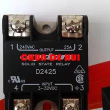 D2450 новые оригинальные товары