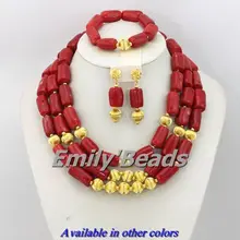 Красный африканский бисер, ювелирный набор, украшение с коралловыми бусинами, модный нигерийский Свадебный Африканский бисер, комплект ювелирных изделий,, CJ149