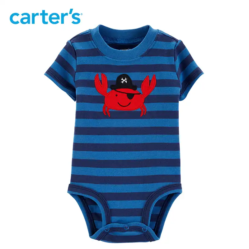 carters boy bodysuits