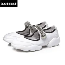 {Zorssar}/ новые весенние женские кроссовки из натуральной коровьей кожи высокого качества; повседневные лоферы на плоской подошве; обувь для прогулок на открытом воздухе
