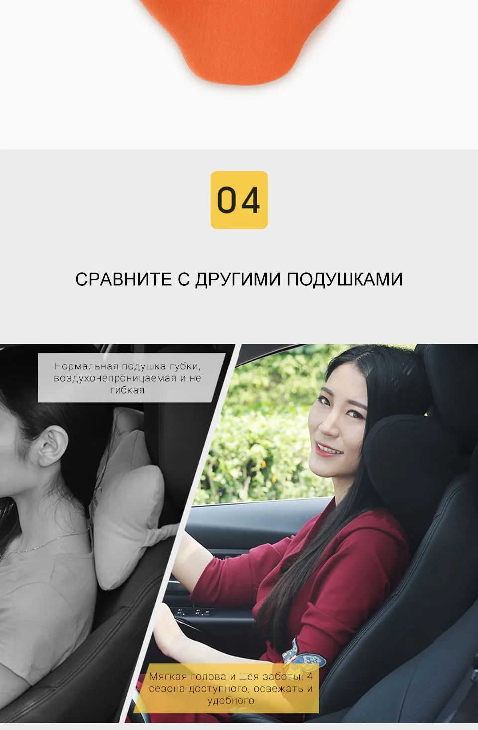 LOEN U shape Memory хлопковая Автомобильная подушка для шеи подголовник Memory Foam ткань автомобильное сиденье для шеи Подушка для автомобиля путешествия Офис Дом