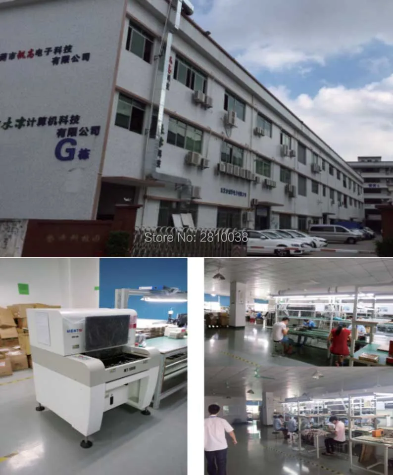 factory-2