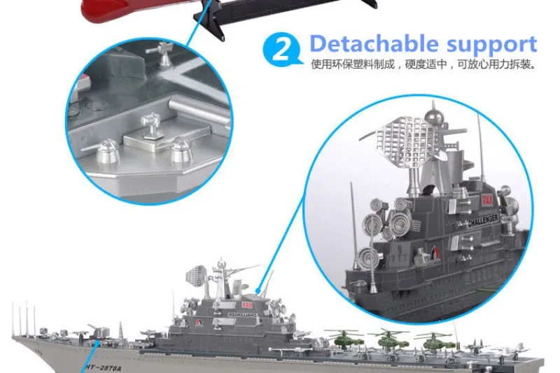 Лодки с дистанционным управлением 2878a 1: 275 радиоуправляемая модель авианосца высокоскоростная радиоуправляемая лодка имитационная модель rc военный корабль