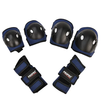 

Children outdoor sports ski gear knee pads elbow Six-piece set protective gear skateboard roller skating bicycle protective gear