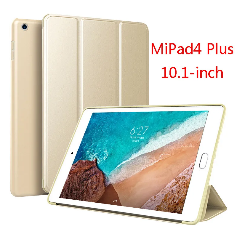 Чехол для Xiaomi mi pad 4/mi Pad 4 8,0 дюймов, силиконовый смарт-чехол для Xiaomi mi Pad 4 Plus 10,1 дюймов, чехол - Цвет: Gold-Mipad4 Plus-10