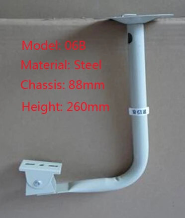 

4 pieces CCTV Camera Bracket Metal Wall Mount Bracket for Security camera cctv accessories 06B
