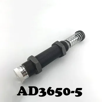 

AD3650-5 Automatic compensation type hydraulic buffer Adjustable Hydraulic Buffer