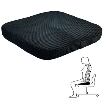 

New Memory Foam Seat Cushion Office Chair Car Cushion Non-Slip Pain Relief Wheelchair Cushion