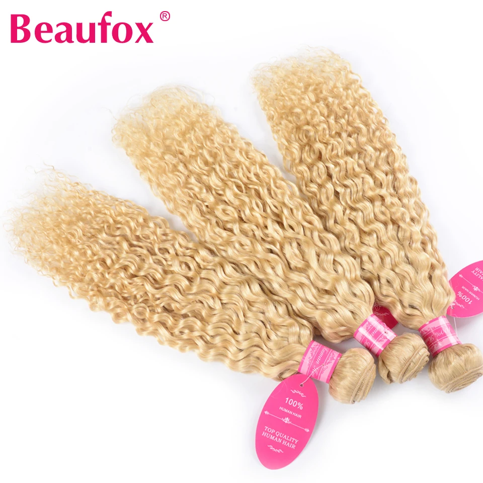 Beaufox 613 Blonde Hair Bundles Malaysian Water Wave 4 Bundles 100% Human Hair Weaving 613 Bundles Blonde Remy Hair Extensions (8)