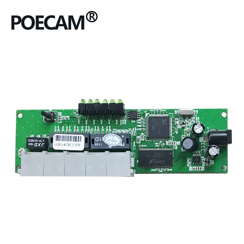 Фабрика умный кабель коробки DC Вход 5V 12V 5 Порты и разъёмы 10/100 Мбит/с проводной