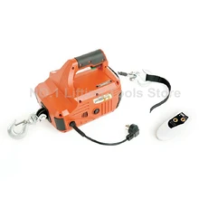 Автоматический Магазин инструмент для ремонта и обслуживания Портативная лебедка съемник и подъемник