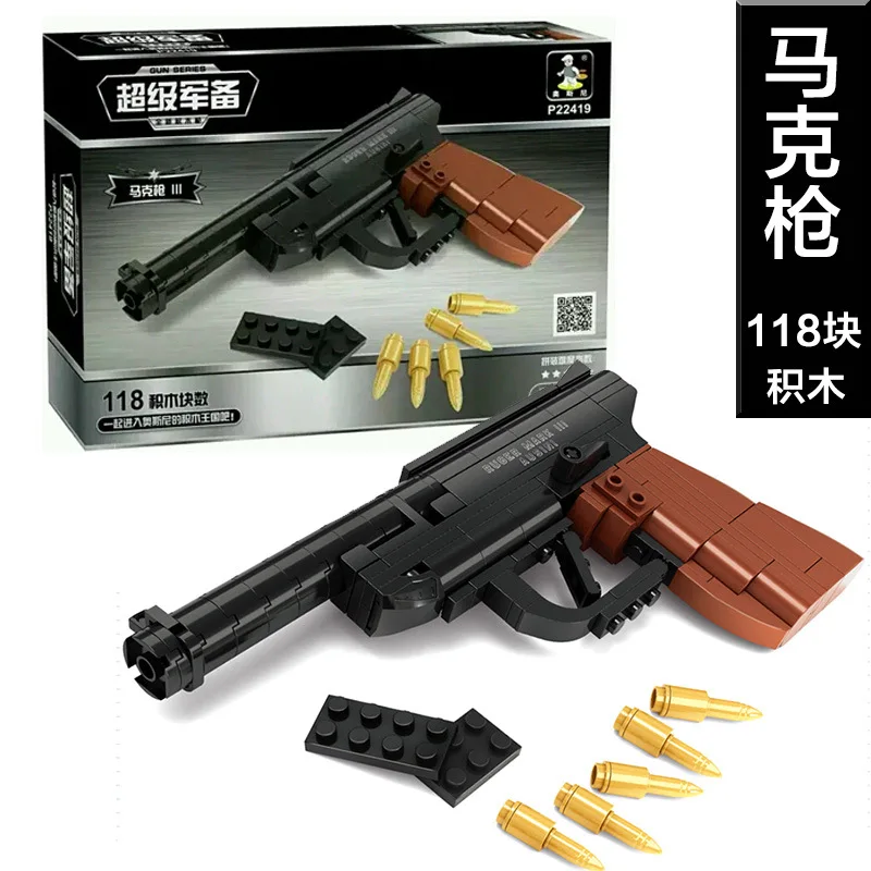 

Mark Gun Model Building Blocks 118pcs Bricks Educational Toys Model Building Kits DIY Mechanical Lovers Compatible Blocks