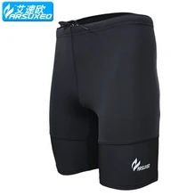 ARSUXEO font b Men s b font font b Fitness b font Sports Running font b