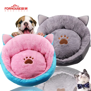 

Washable Dog Bed Puppy Cushion Cat House Breathable Soft Winter Sleeping Mat Kennel Pet Blanket