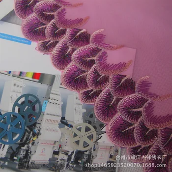 

20 yards/lot Embroidery Lace Trim Fabric Voile Violet Purple Sewing Accessories Like Peacock Feathers Clothing Decoration