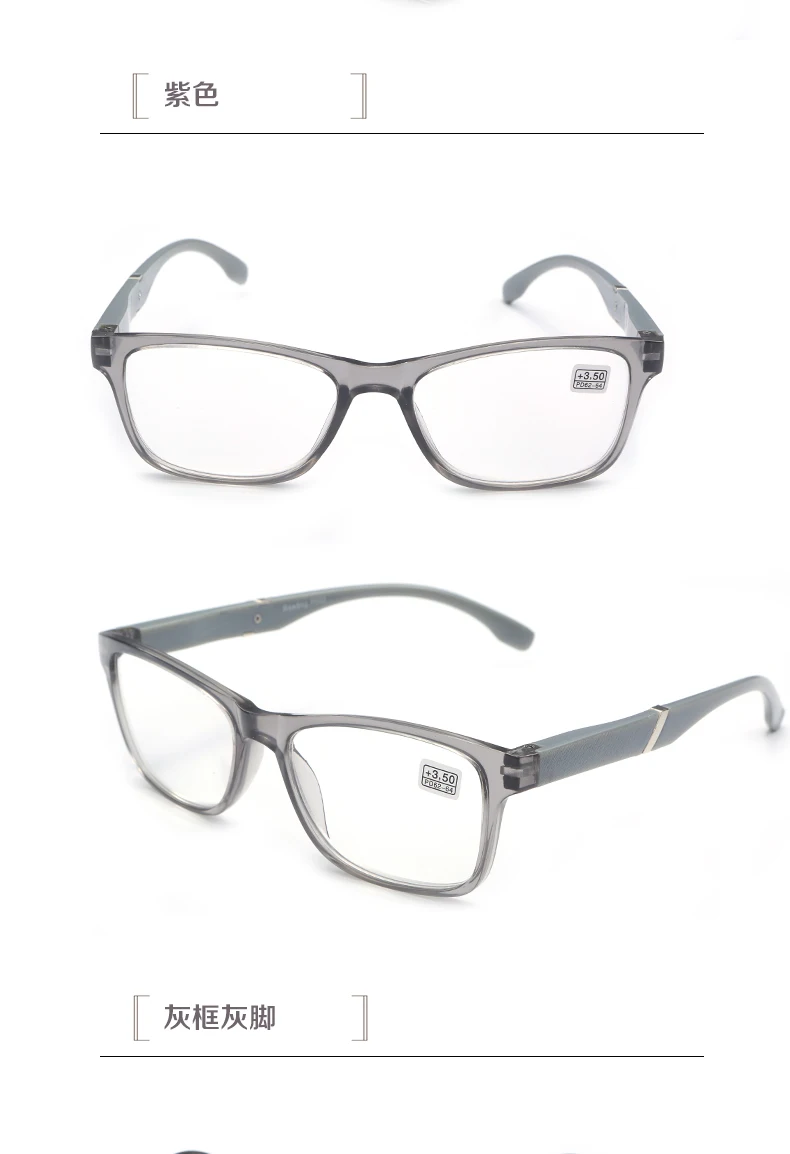 Бренд Krokodil, высококачественные бизнес очки для чтения, мужские блестящие очки PD62, очки Ochki 1,75+ 3,25 градусов, Gafas De Lectura P003