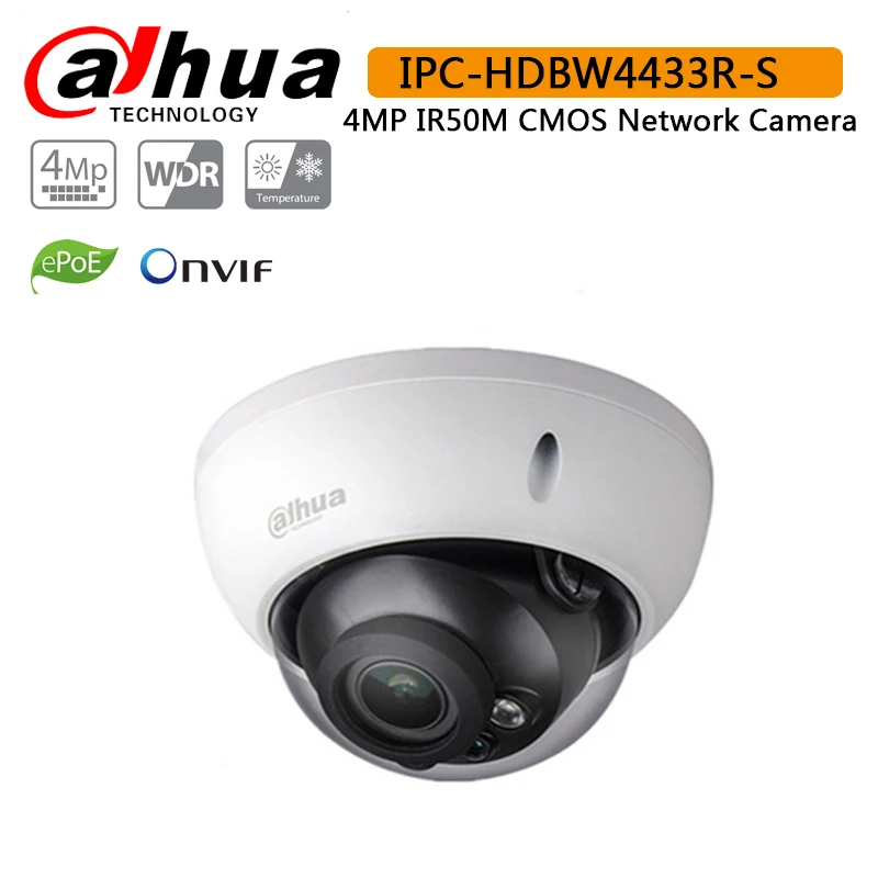 DH IPC HDBW4433R S 4MP ip камера заменяет HDBW4431R с POE слотом для sd карт IK10 IP67 Starnight Smart Detect