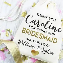 Индивидуальное Имя подружки невесты девичник похмелье свадебный душ восстановление выживания комплект подарок на свадьбу сумки вечерние мешки для конфет